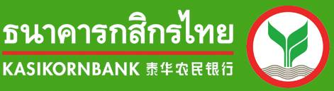 รถตู้ เชียงใหม่ เช่ารถตู้เชียงใหม่ รถตู้วีไอพีเชียงใหม่